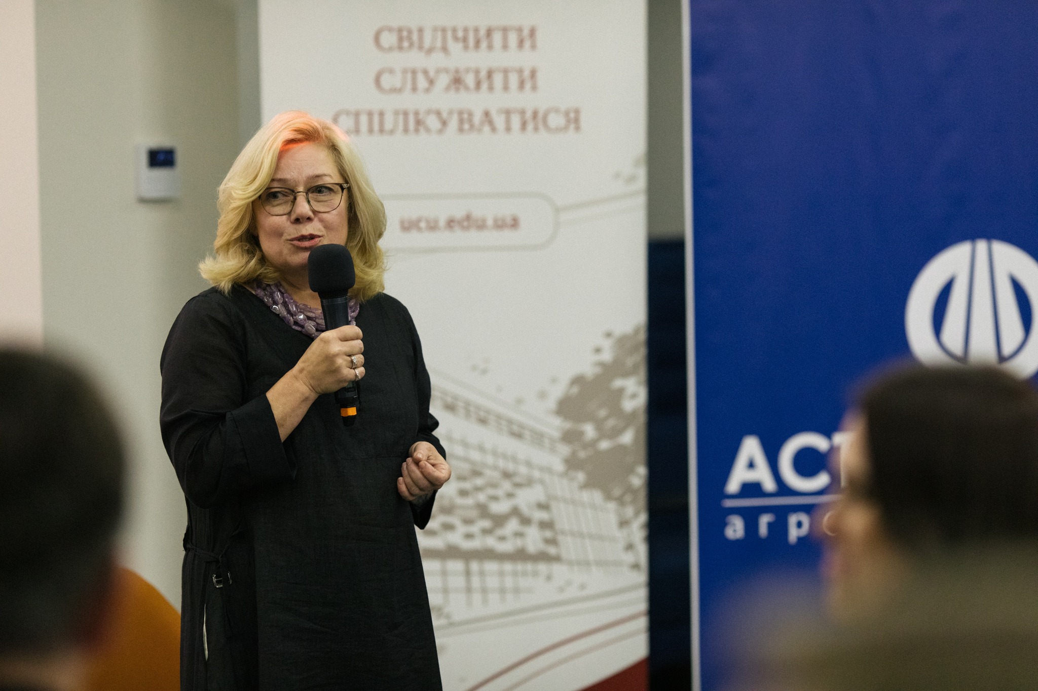 Ірина Іванчик