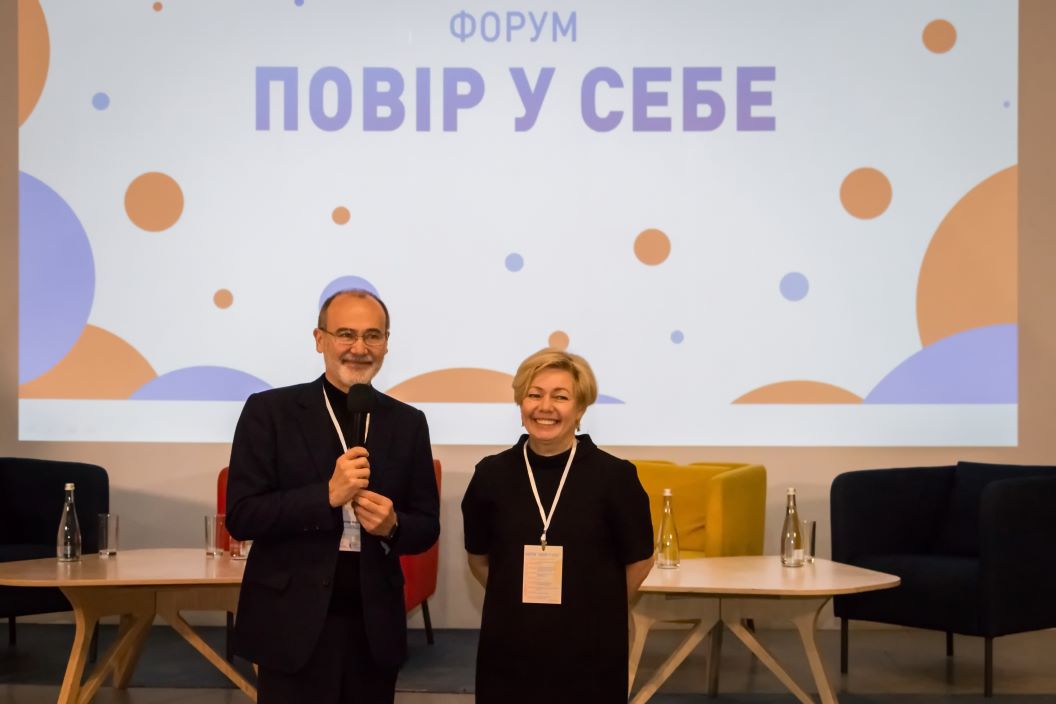 Родина Іванчиків