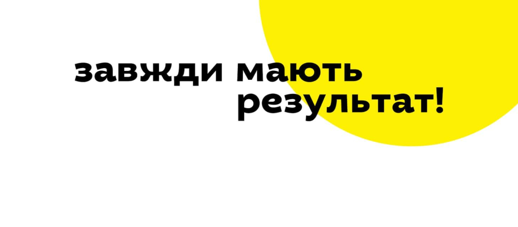 сміливі гранти