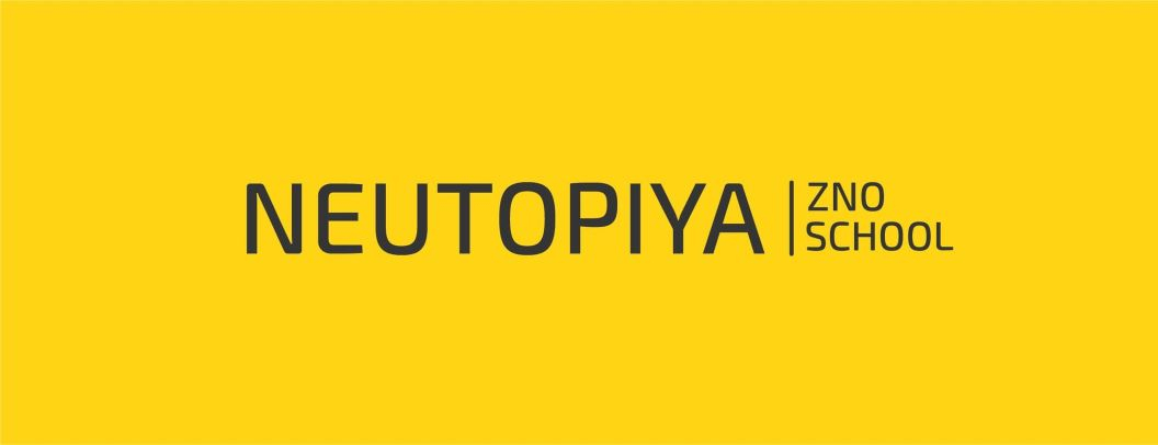 проєкт