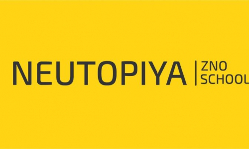 проєкт